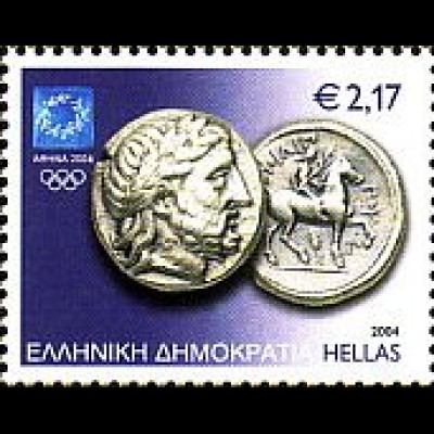 Griechenland Mi.Nr. 2229 Olympische Sommerspiele 2004 (XV), Athen (2,17)