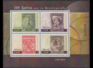 Griechenland Mi.Nr. Block 41 100.Jahrestag olympischer Zwischenspiele