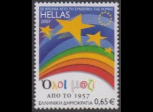 Griechenland MiNr. 2416 50J. Römische Verträge, Regenbogen, EuropaSterne (0,65)