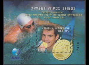 Griechenland Mi.Nr. Block 60 WM Goldmedaille Sp.Gianniotis, 10km-Schweimmen
