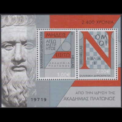 Griechenland Mi.Nr. Block 64 2400.Jahrestag Gründung d.Platonischen Akademie