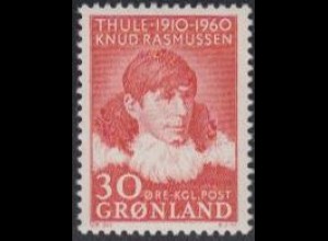 Grönland Mi.Nr. 45 Mission und Handelsstation Thule, K.Rasmussen, Forscher (30)