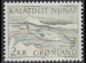 Grönland Mi.Nr. 92 Freim. Grönlands Tierwelt, Narwal (2)