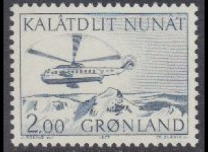 Grönland Mi.Nr. 100 Freim. Postbeförderung, Hubschrauber Sikorsky (2.00)
