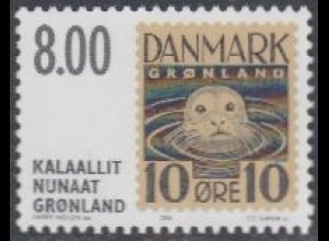 Grönland Mi.Nr. 372 Briefm.ausstellg.HAFNIA '01, Robbe (8.00)
