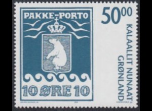 Grönland Mi.Nr. 449IA 100Jahre grönländ.Briefmarken, Paketmarke MiNr.3 (50.00)