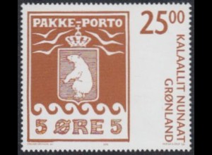 Grönland Mi.Nr. 460I 100Jahre grönländ.Briefmarken, Paketmarke MiNr.2 (25.00)