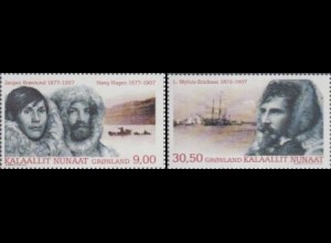 Grönland Mi.Nr. 678-79 Expeditionen, Bronlund, Hoeg-Hagen, Maylius-Erichsen (2W)