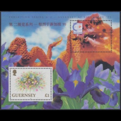 Guernsey Mi.Nr. Block 15 Int.Briefmarkenausstellg.SINGAPORE '95, Blumenstrauß