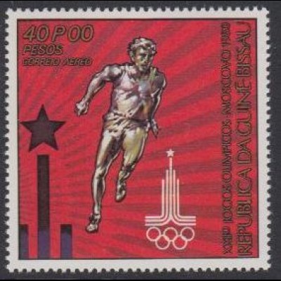 Guinea-Bissau Mi.Nr. 559A Olympische Sommerspiele Moskau Langstreckenlauf (40,0)