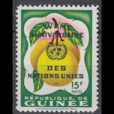 Guinea Mi.Nr. 61 15Jahre UNO, MiNr. 17 - Pampelmusen mit Aufdruck (15)
