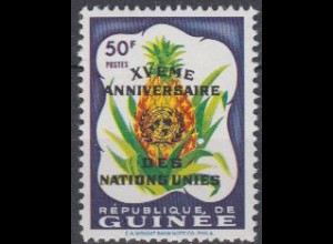 Guinea Mi.Nr. 64 15Jahre UNO, MiNr. 20 - Ananas mit Aufdruck (50)