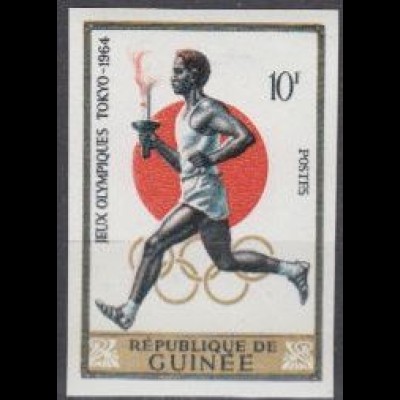 Guinea Mi.Nr. 266B Olympia 1974 Tokio, Fackelträger (10)