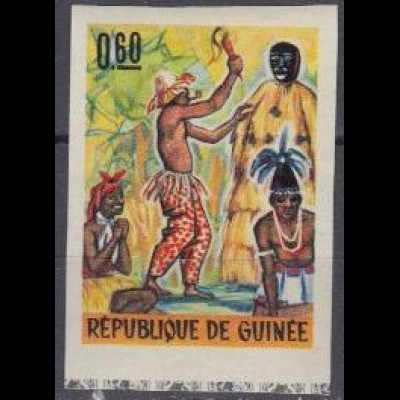 Guinea Mi.Nr. 396B Volkstänze des Nationalballetts, Tanzszene (0,60)