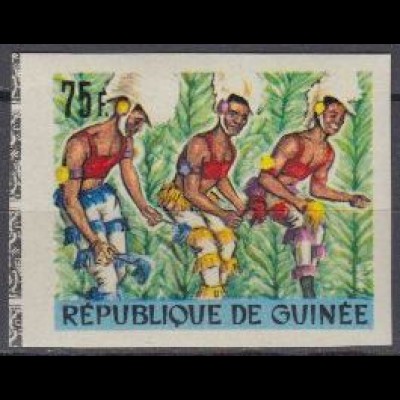 Guinea Mi.Nr. 401B Volkstänze des Nationalballetts, Tanzszene (75)