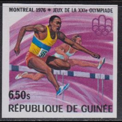 Guinea Mi.Nr. 744B Olympia 1976 Montreal, Hürdenlauf (6,50)