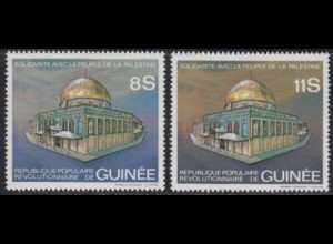 Guinea Mi.Nr. 891-92 Solidarität mit palästinensischem Volk, Felsendom (2 Werte)
