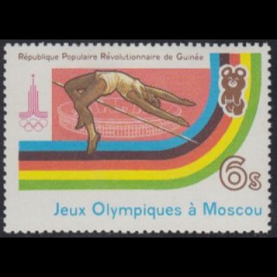 Guinea Mi.Nr. 901A Olympische Sommerspiele Moskau, Hochspringen (6)