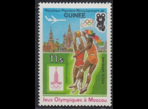 Guinea Mi.Nr. 906A Olympische Sommerspiele Moskau, Basketball (11)