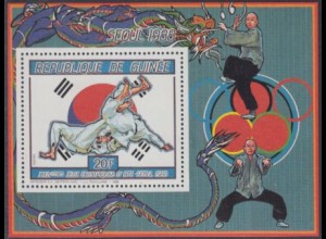 Guinea Mi.Nr. Block 246A Olympia 1988 Seoul, Judo 