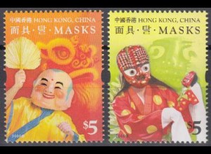 Hongkong Mi.Nr. 1502-03 Masken aus Hongkong und Korea (2 Werte)