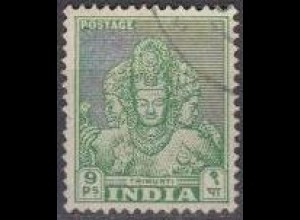 Indien Mi.Nr. 193 Freim. Baudenkmäler, Gott Shiva (9)