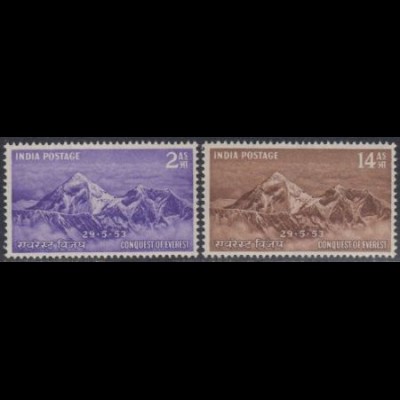 Indien Mi.Nr. 228-29 Erstbesteigung des Mount Everest (2 Werte)