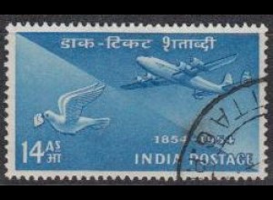 Indien Mi.Nr. 235 100Jahre ind.Briefmarken, Brieftaube, Flugzeug (14)