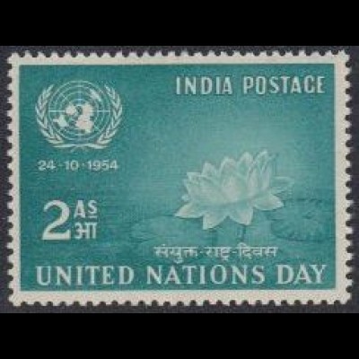 Indien Mi.Nr. 236 Tag der Vereinten Nationen, Siegel, Datum, Lotusblume (2)