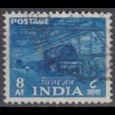 Indien Mi.Nr. 246 Freim. Landw.und Industrie, Lokomotivwerke Chittaranjani (8)