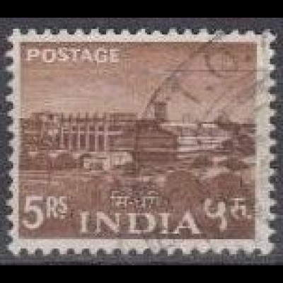 Indien Mi.Nr. 254 Freim. Landwirtschaft und Industrie, Düngemittelfabrik (5)