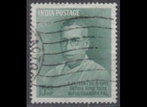 Indien Mi.Nr. 300 100.Geb. Bipin Chandra (15)