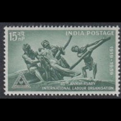 Indien Mi.Nr. 309 40Jahre ILO, Skulptur Triumph der Arbeit (15)