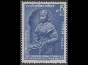 Indien Mi.Nr. 365 Int.Orientalisten-Kongress, Göttin Lakshmi (15)