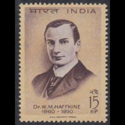 Indien Mi.Nr. 372 104.Geb. W.M.Haffkine, Bakteriologe (15)