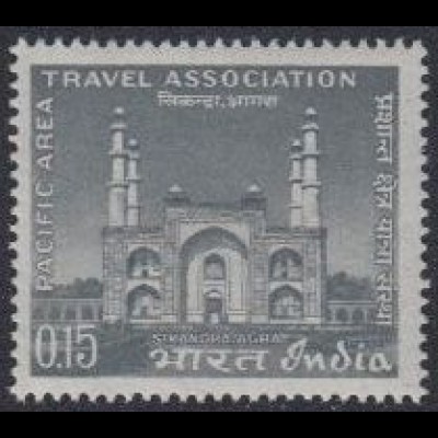 Indien Mi.Nr. 405 Konferenz PATA, Torbau zum Mausoleum Akbars (0,15)