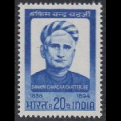 Indien Mi.Nr. 468 75.Todestag Bankim Chandra Chatterjees, Dichter (20)
