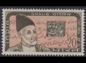 Indien Mi.Nr. 471 100.Todestag Mirza Ghalib, Philosoph (20)