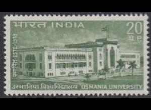 Indien Mi.Nr. 472 Osmania-Universität Haidarabad (20)