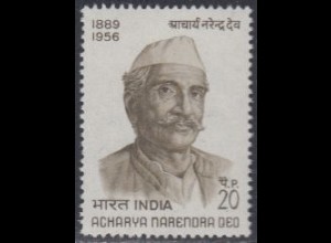 Indien Mi.Nr. 521 Acharya Narendra Deo (20)