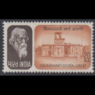 Indien Mi.Nr. 533 50Jahre Visva-Bharati-Institut, Rabindranath Tagore (20)