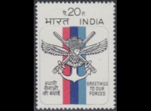 Indien Mi.Nr. 541 Nat.Verteidigung, Streitkräfte-Emblem (20)