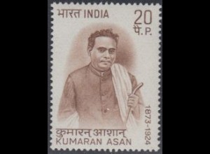 Indien Mi.Nr. 558 100.Geb.Kumaran Asan (20)