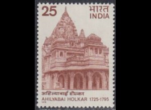 Indien Mi.Nr. 644 Ahilyabai Holkar (25)