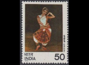 Indien Mi.Nr. 647 Indische Tänze, Orissi (50)