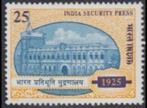 Indien Mi.Nr. 659 Indische Staatsdruckerei (25)