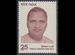 Indien Mi.Nr. 699 2.Todestag Hiralal Shastri (25)