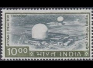 Indien Mi.Nr. 720XD Freim. Reaktor Atomzentrum Trombay (10,00)