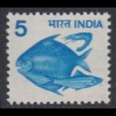 Indien Mi.Nr. 792CYI Freim. Landwirtschaft, Fische (5)