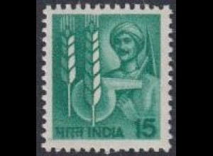 Indien Mi.Nr. 818CYI Freim. Landwirtschaft, Bauer, Retorte, Ähren (15)